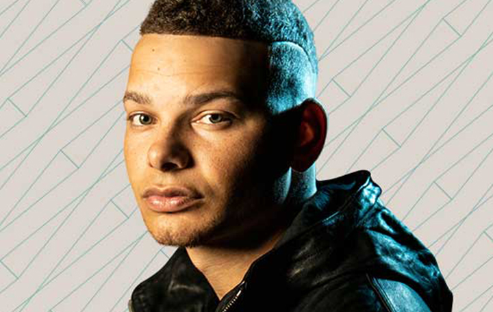 Kane Brown “Experiment”