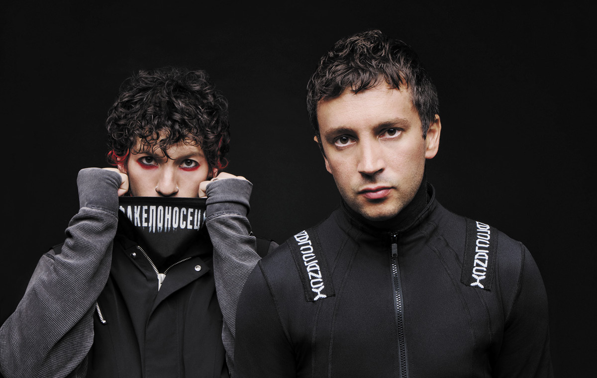 Twenty One Pilots